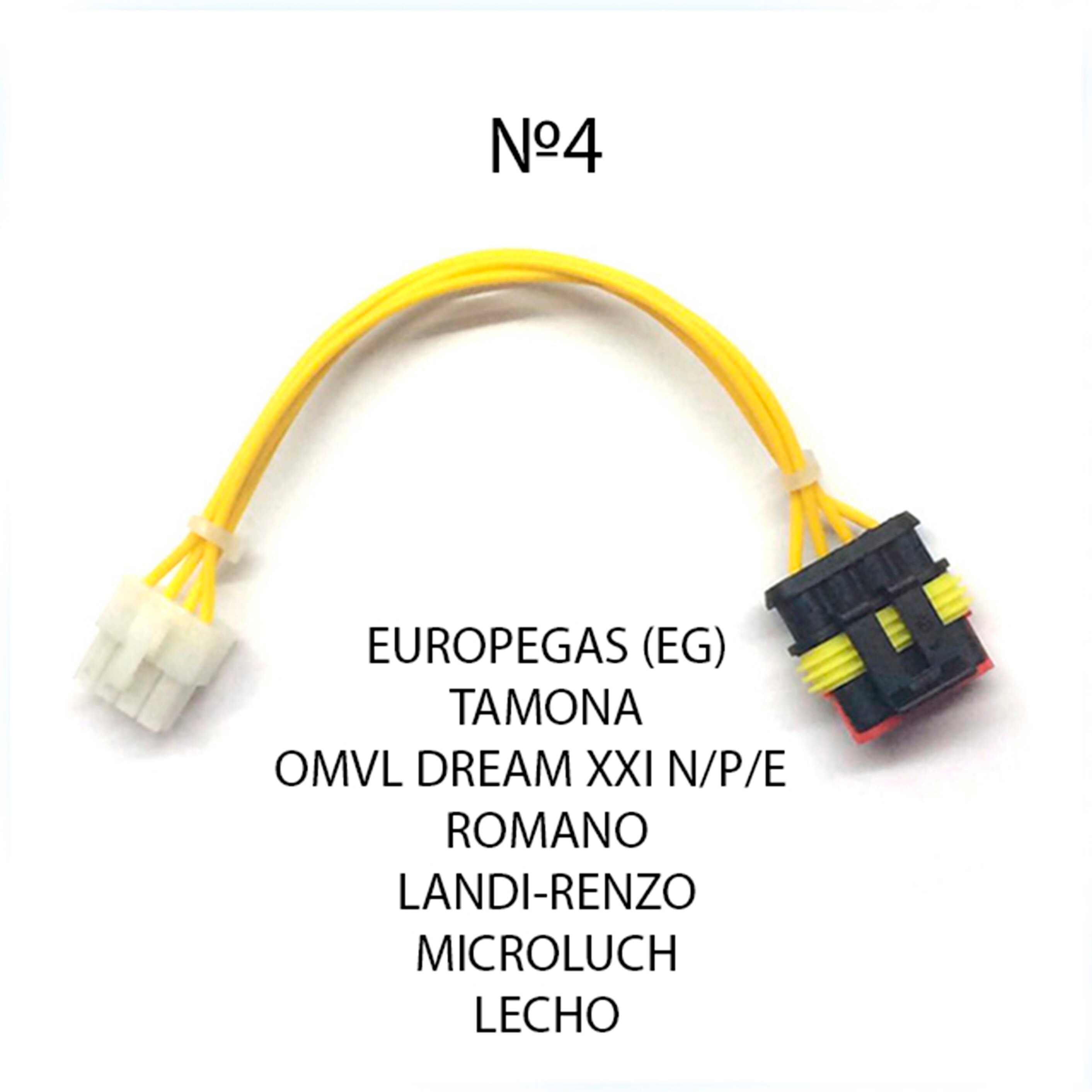 

Переходник № 4 для подключения к системам GBO 4 ( EG EUROPEGAS, TAMONA, OMVL, MICROLUCH, ROMANO, LECHO )