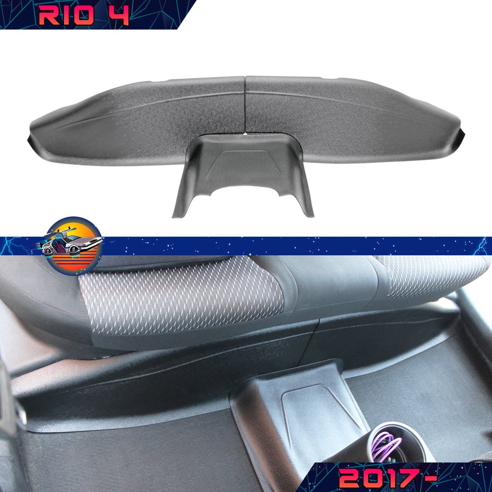 

Накладки на ковролин сиденья для Kia Rio 4 / Киа Рио 4 2017- чехлы из АБС пластика с текстильной застежкой