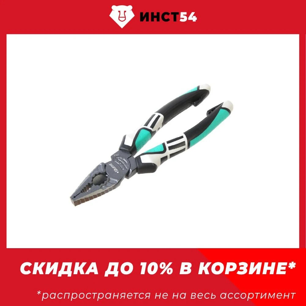 

Пассатижи, 200мм, CrV Sturm! 1020-13-1-200