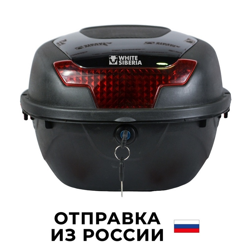 

CITYCOCO Кофр (комплект с запчастями)