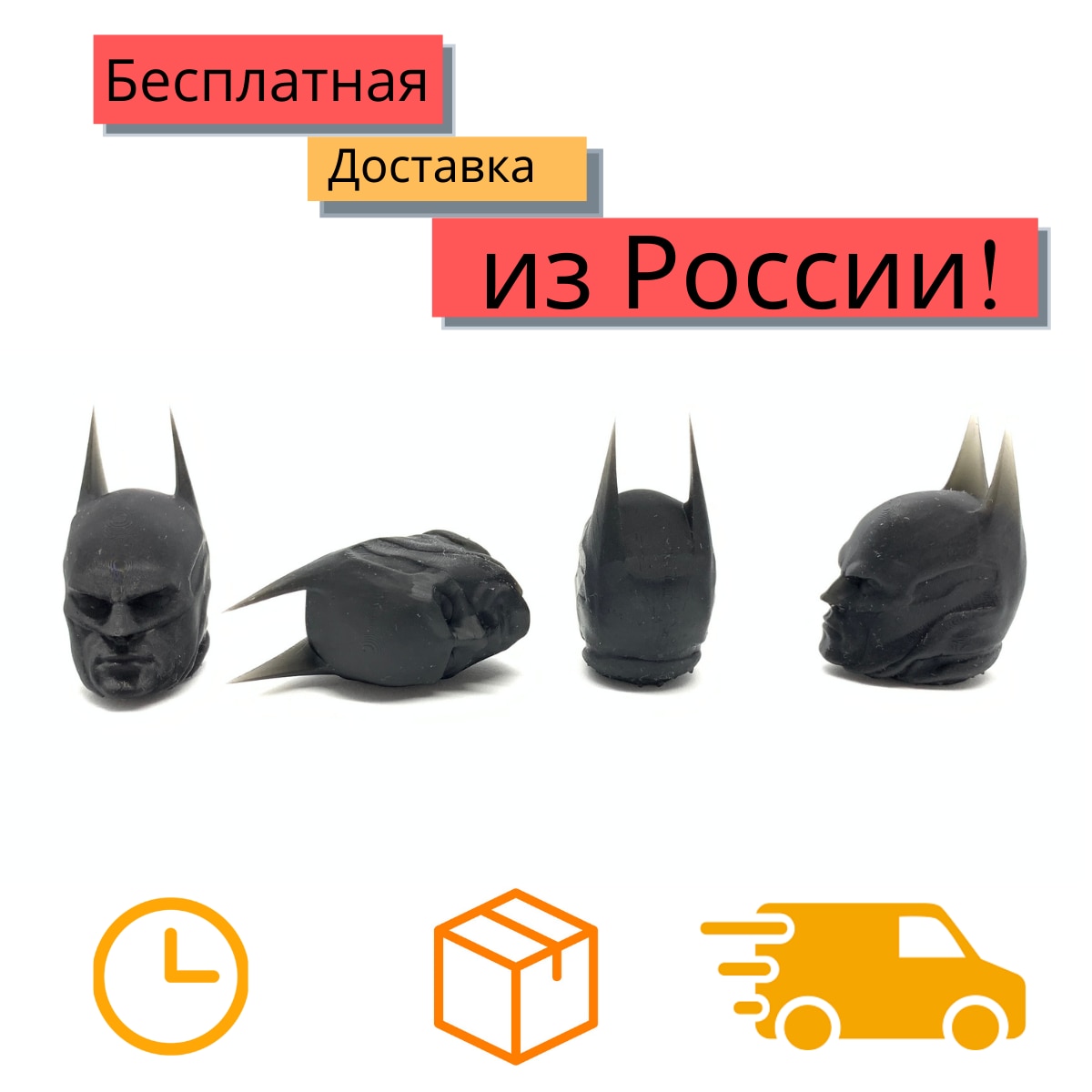 

Дизайн стиль голова BATMAN колпачки для сосков клапанов шин колпачок на ниппель заглушка колеса крышка колпачки для клапанов