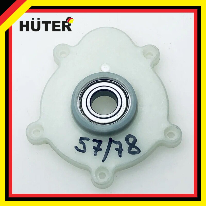 

Крышка редуктора для газонокосилок Huter ELM-1800(25-2,25-3) 61/57/78