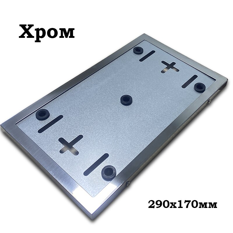 

Хромированная рамка квадратного номера, рамка номерного знака из нержавейки