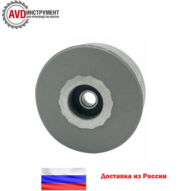 

Ролик прижимной кромкооблицовочного станка SCM 10 шт.