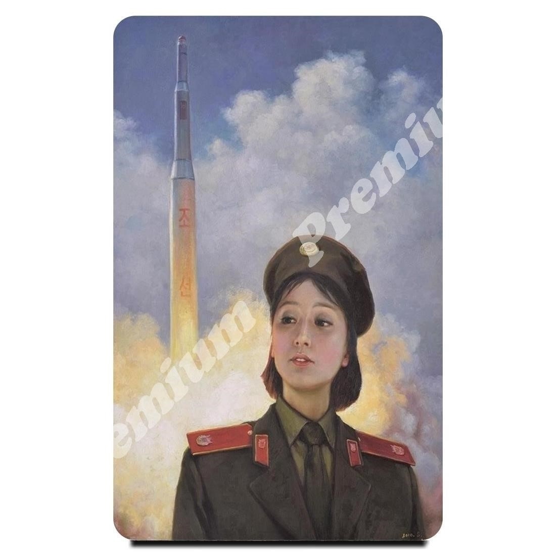 

КНДР Сувенирный магнит Агитационный плакат