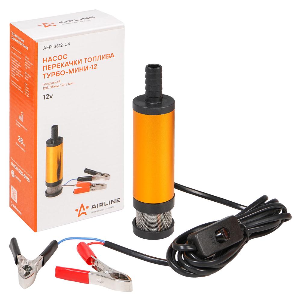 

Насос перекачки топлива ТУРБО-МИНИ-12 погружной с фильтром 12В 38мм 12л/мин AIRLINE AFP-3812-04 AFP381204