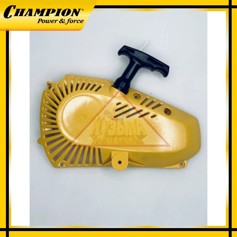 

Стартер в сборе для бензопил Champion 125Т (YD25002A-25000)