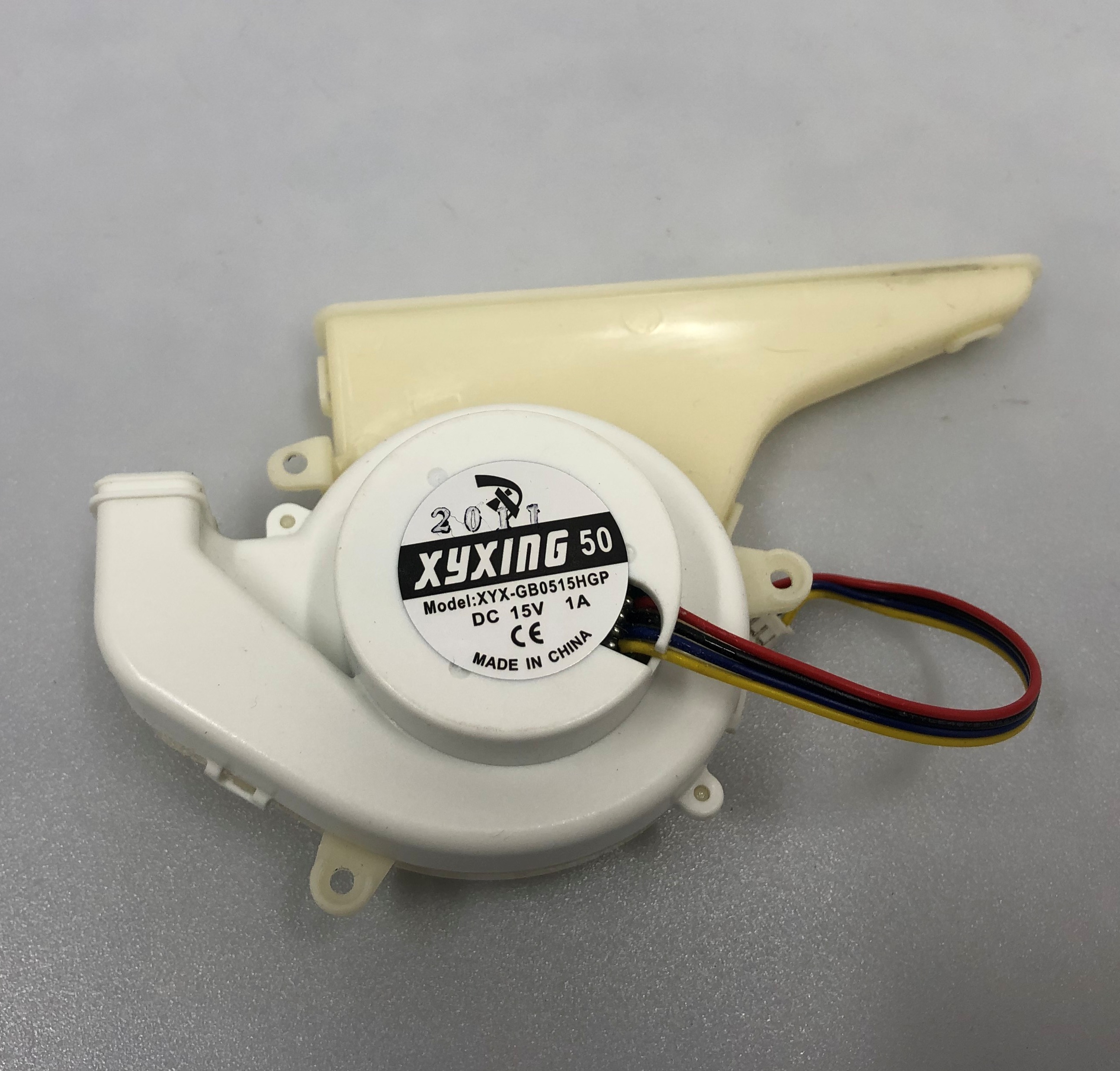 

Двигатель вакуумный XYX-GB0515HGP DC 15V 1A в сборе для робота пылесоса REDMOND RV-R500