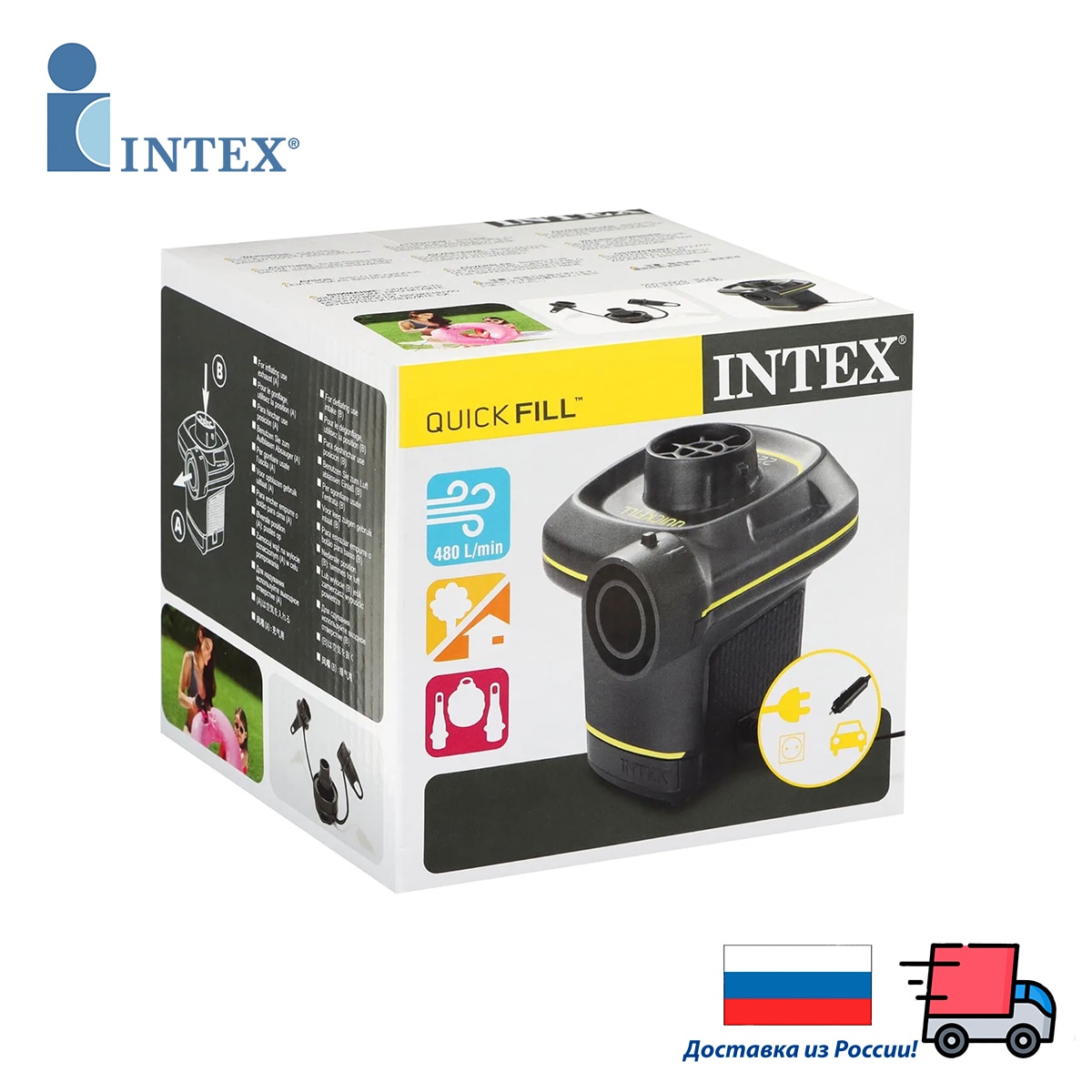 

Универсальный Электрический насос 12 В/220 В INTEX 66634, универсальный насос, насос для различных надувных изделий, автомобильный насос.
