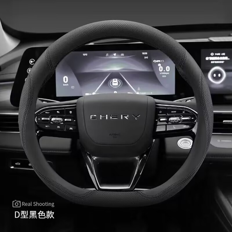 

Крышка рулевого колеса серии Chery Tiggo, диаметр 38 см, 1 шт.