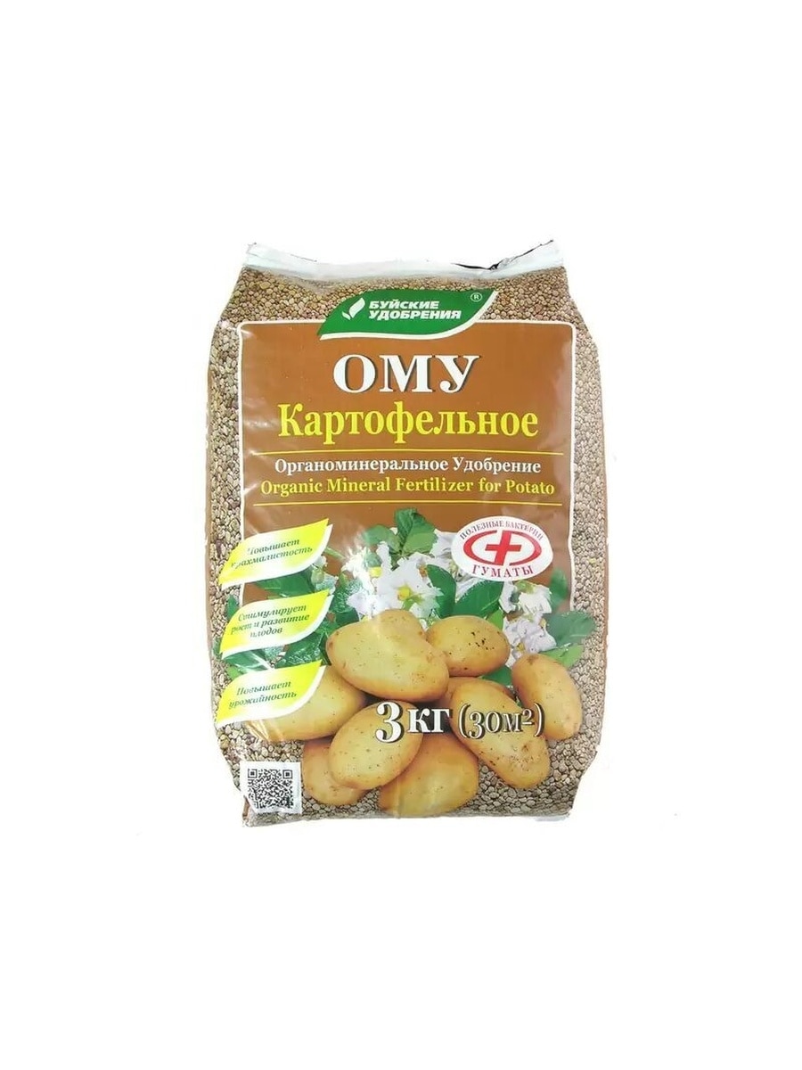 

ОМУ "Картофельное" 3кг