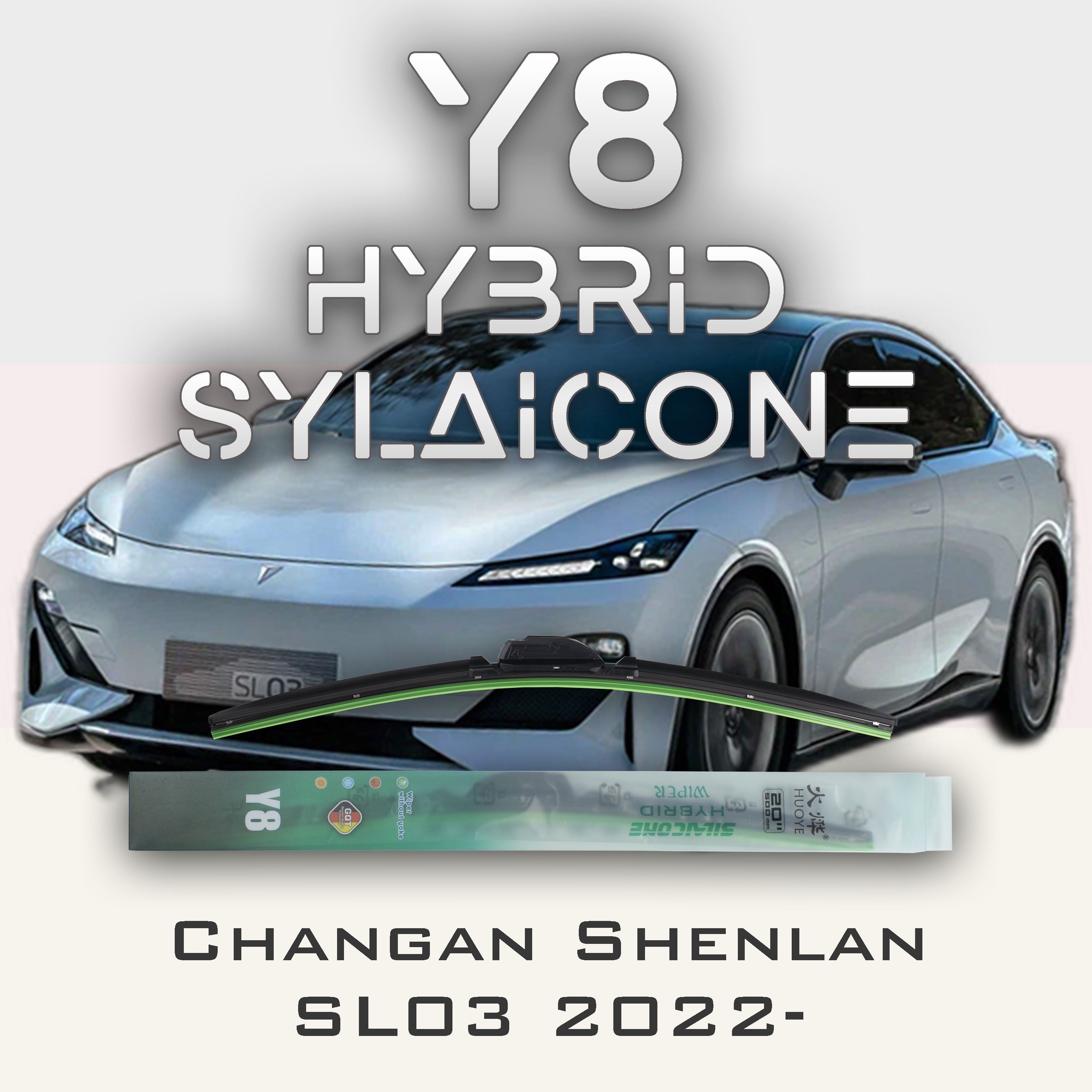 

Комплект дворников 24" / 600 мм и 18" / 450 мм на Changan Shenlan SL03 2022- Гибридных силиконовых Y8 - Кнопка (Push button)