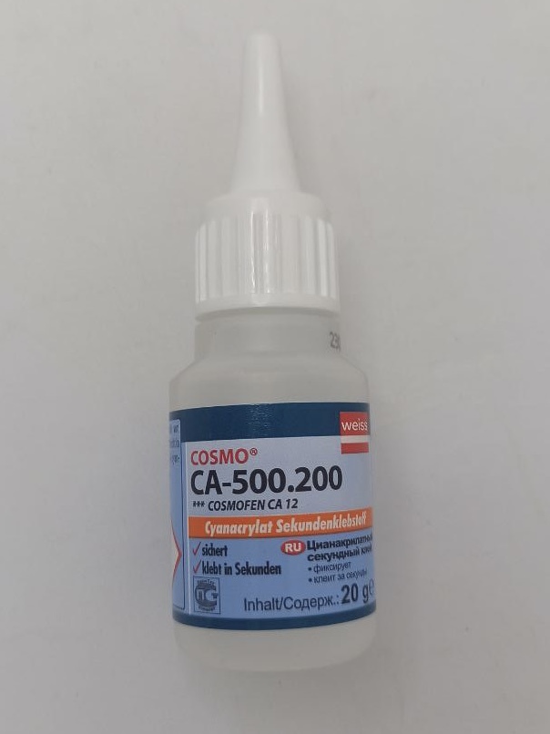 

Клей цианокрилатный 20гр CA500200 Cosmofen