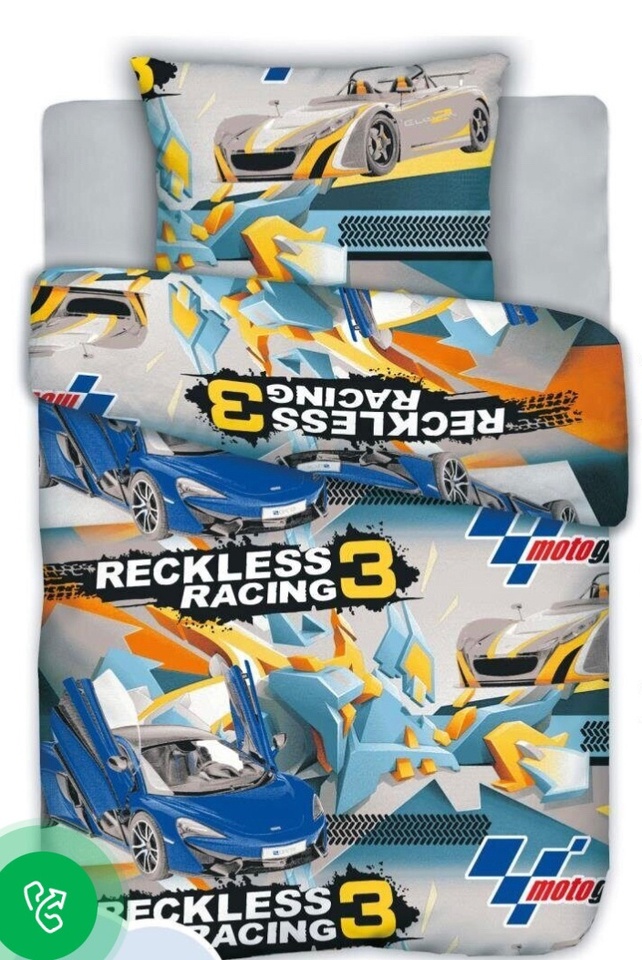 

Комплект светящегося в темноте детского постельного белья / 1.5-спальное постельное белье детское / постельное белье 100% хлопок