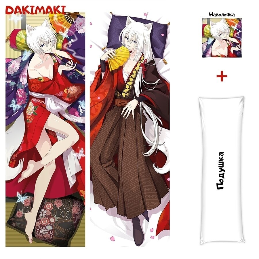 

Дакимакура Томоэ Томое, Очень приятно, Бог арт. 0385, 150х50 и 180х60 см