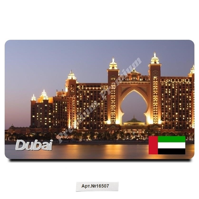 Дубай Арабские эмираты Сувенирный подарочный магнит для коллекции