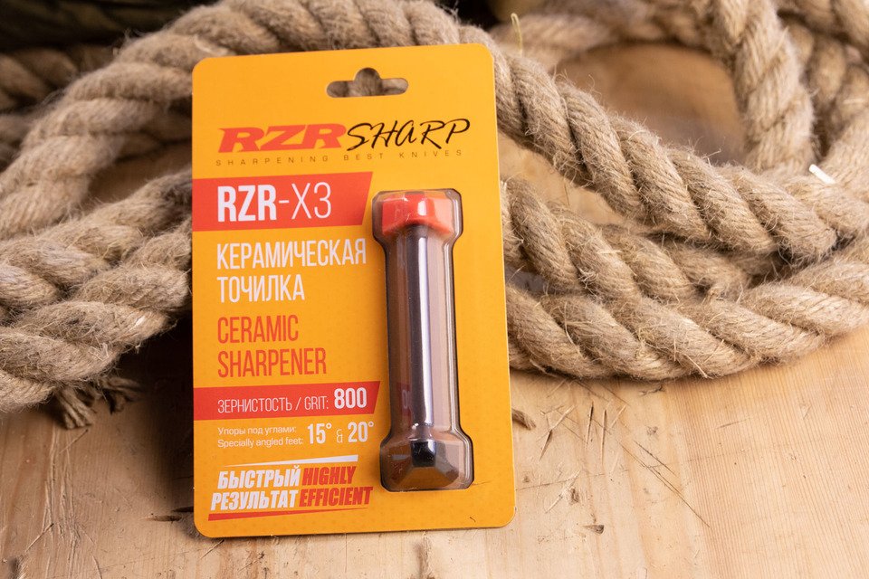 

Точилка керамическая RZR Sharp RZR-X3 800 Red (Кизляр Суприм)