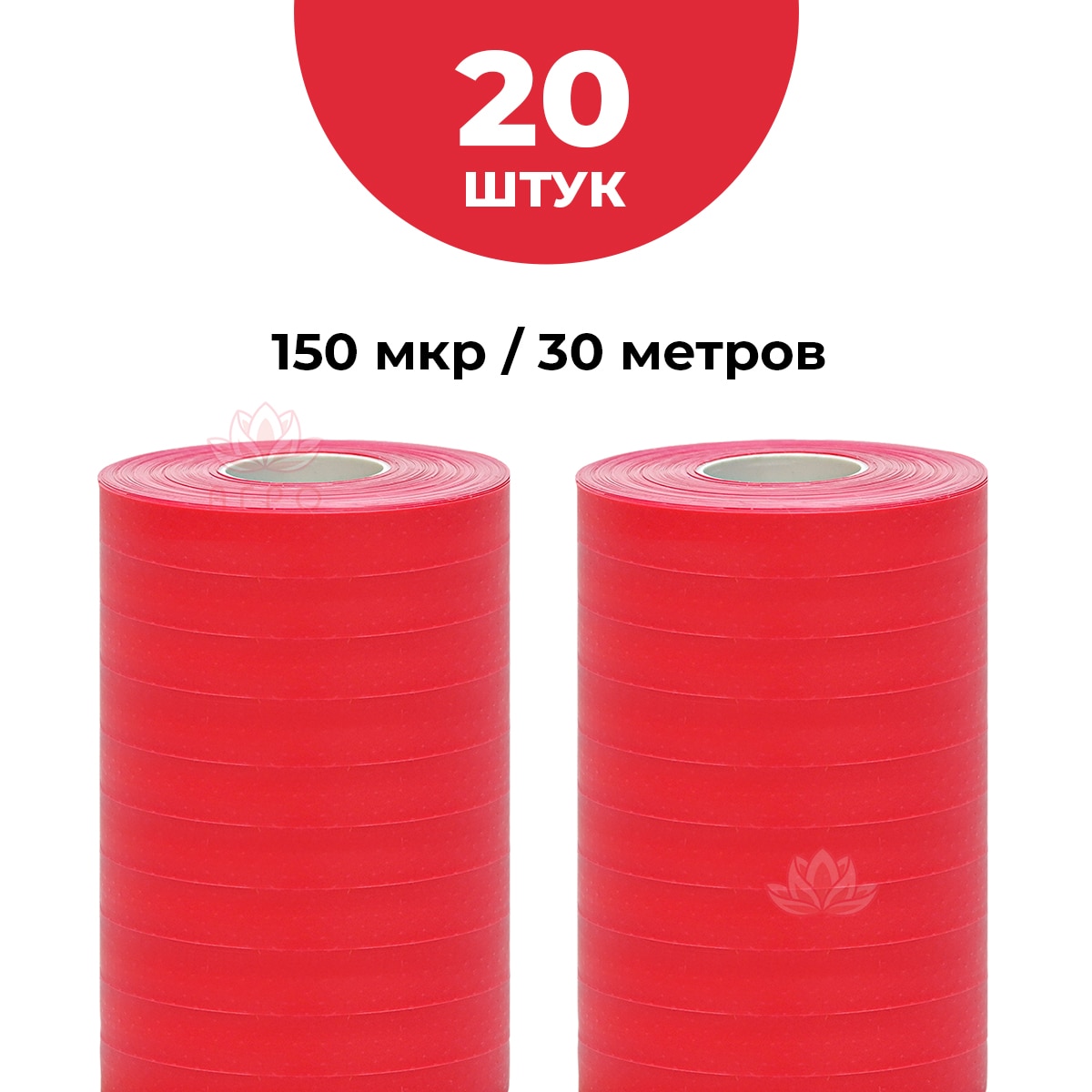 

Лента для tapetool Тапенера Усиленная 10 штук 30м. 150 микрон для подвязки ежевики, роз, малины, томатов, винограда, огруца