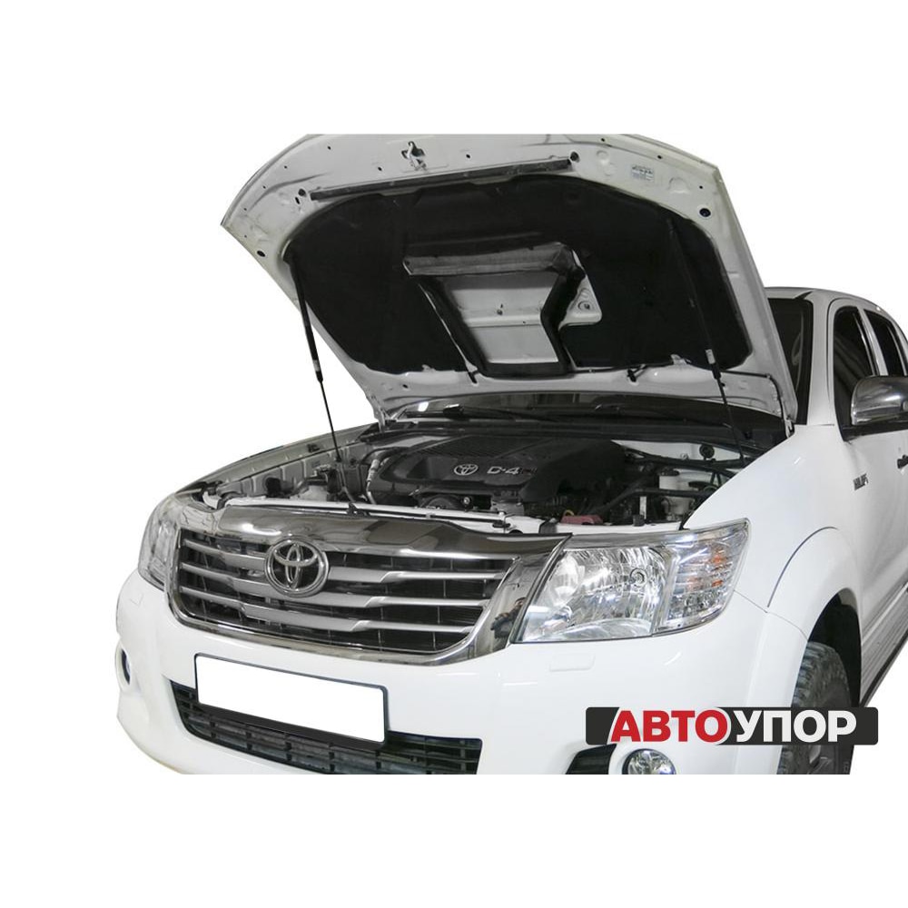 

Для Toyota Hilux (Тойота Хайлюкс) VII 2005-2015 Газовые упоры (амортизаторы) капота АвтоУпор (UTOHIL011)