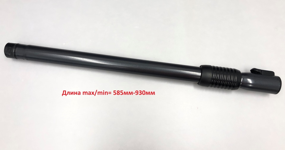 

Труба телескопическая DJ97-00851A DJ97-00863A оригинал для пылесоса Samsung SC885B SC885F VC15K4136HB