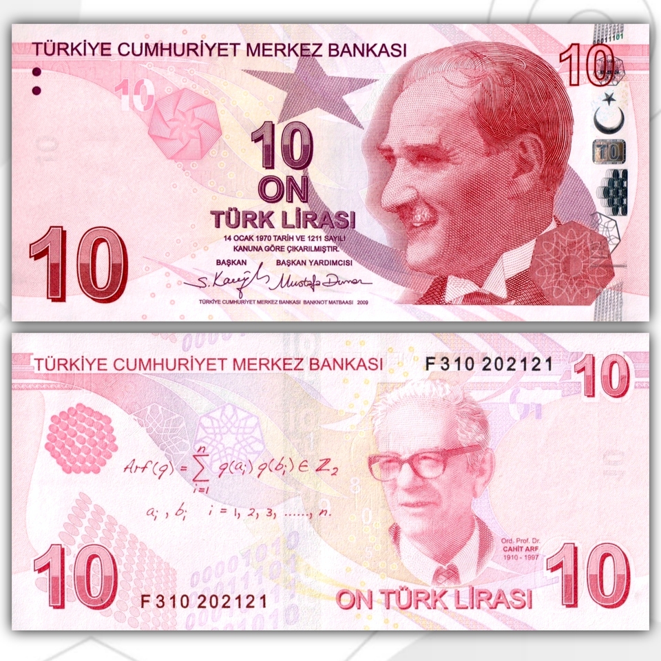 

Турция 10 лир