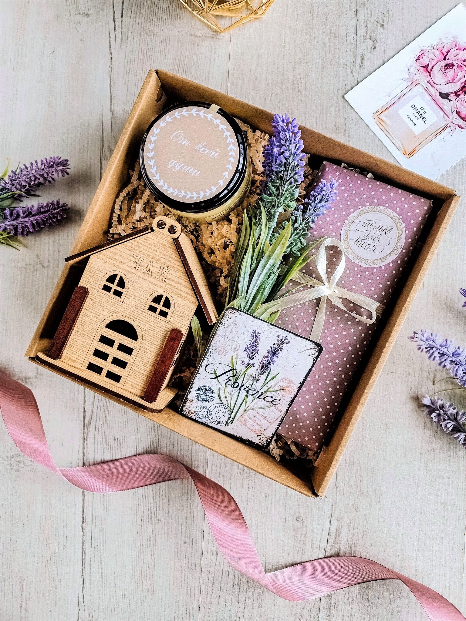 

Подарочный бокс женский Подарок девушке маме сестре подруге Гифтбокс