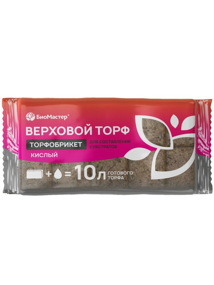 

Грунт Торф верховой кислый (pH 3,2-4,2), брикет на 10 л