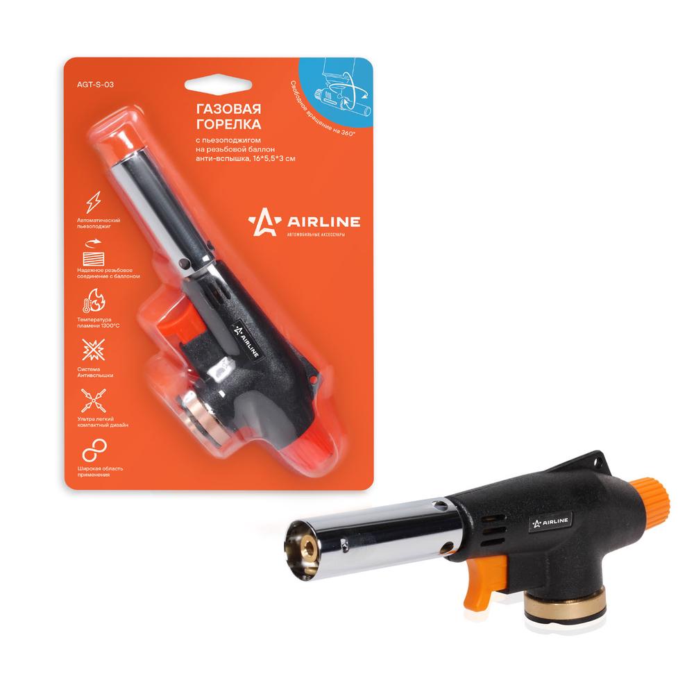 

Горелка газовая на резьбовой баллон, пьезоподжиг, анти-вспышка, 16*5,5*3 см AIRLINE AGT-S-03 AGTS03