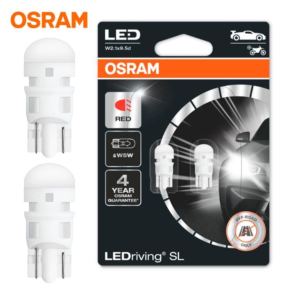 

Автомобильные светодиодные лампы Osram W5W T10 (W2.1x9.5d) LEDRIVING SL красные (2 шт.) 2825DRP-02B