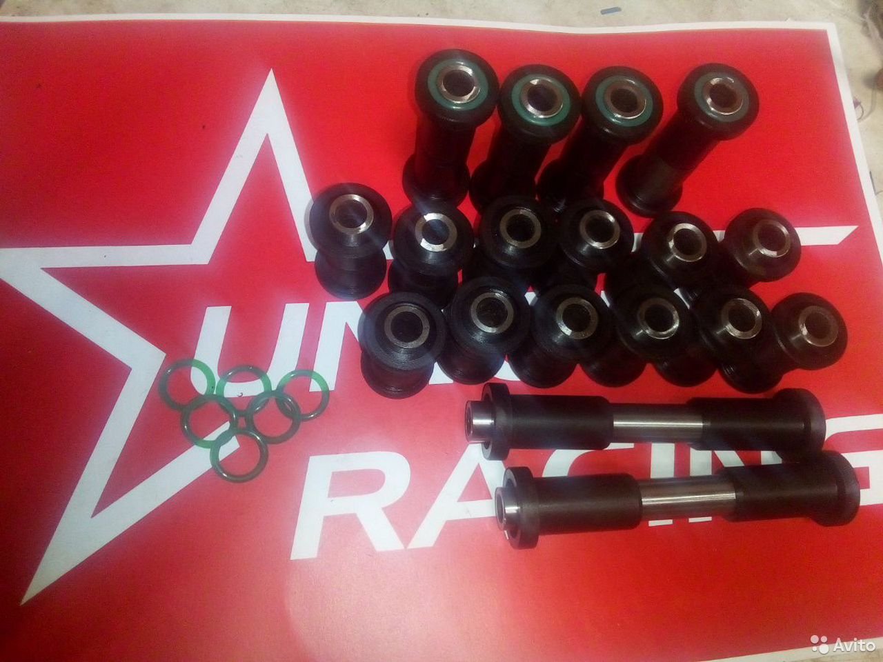 

Bushing kit Arctic cat 500- 650-700-1000 TRV/Mud Pro/Diesel/Plower/Alterra