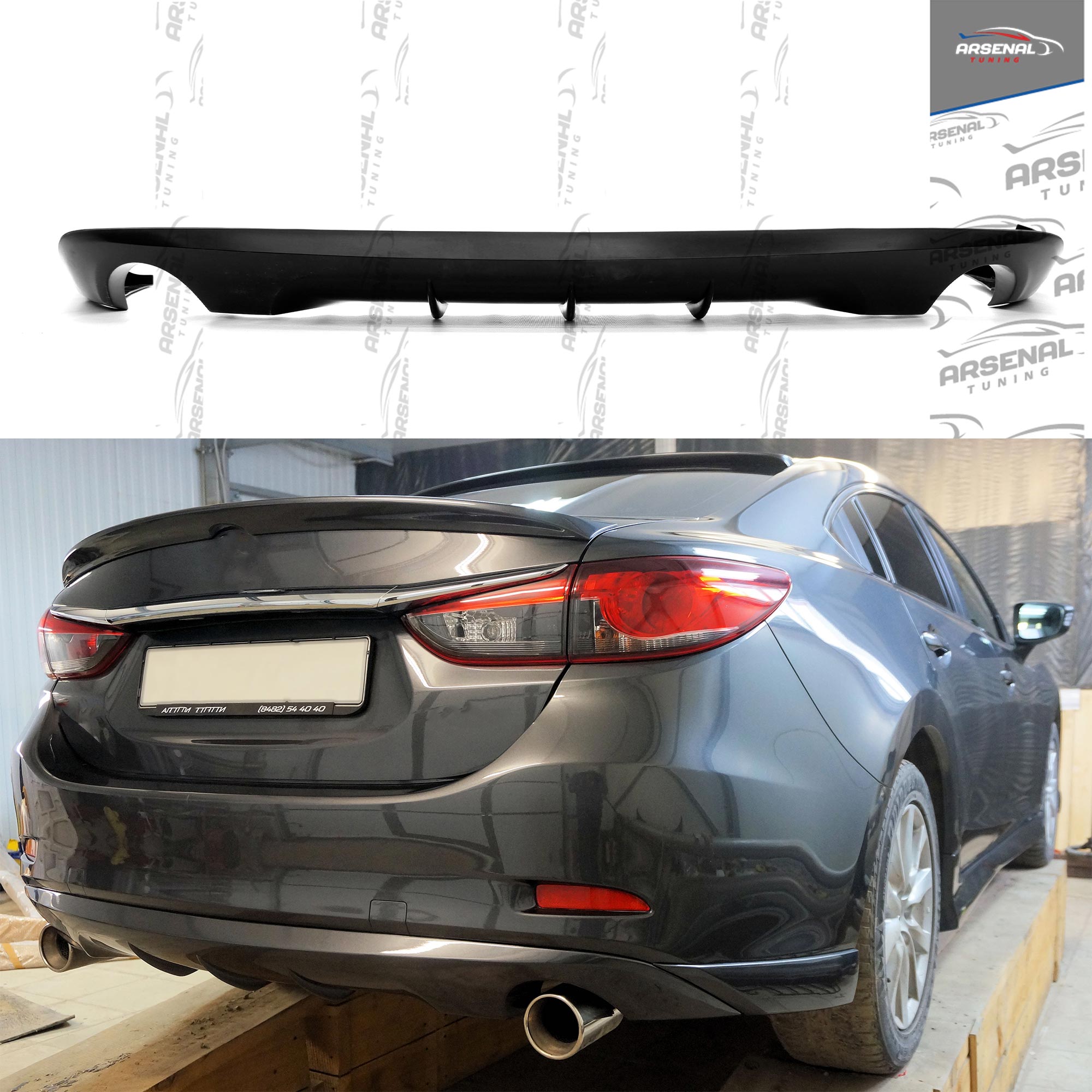 

Юбка с диффузором для заднего бампера для Mazda 6 GJ 2012-2018, АБС пластик, тюнинг, стайлинг, юбка бампера, задняя губа