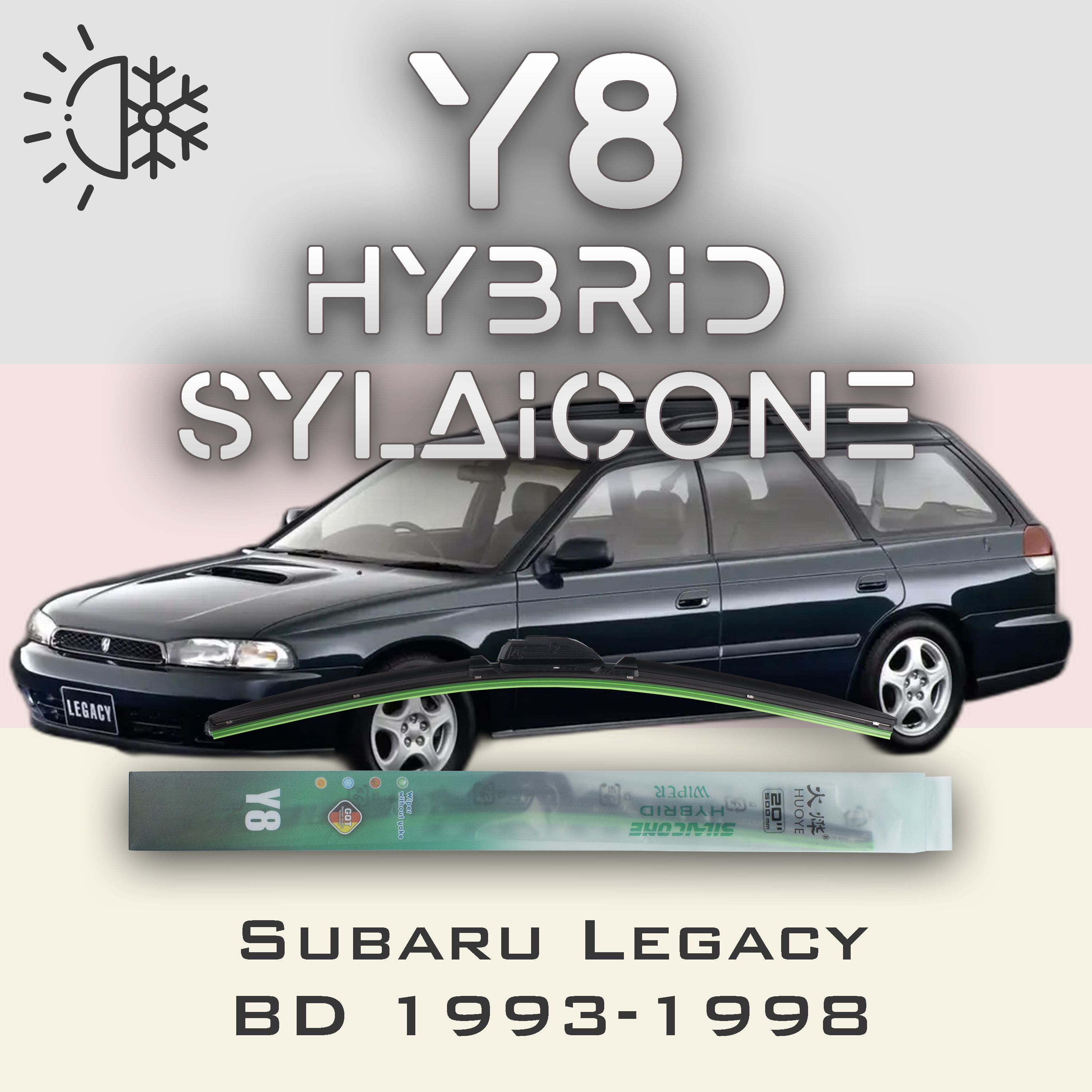 

Комплект дворников 21"/525 19"/475 SubaruLegacy BD\B11\BG\BK 1993-1998 Гибридных силиконовых Y8 -Крючок (Hook / J-Hook)