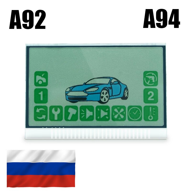 

A92-A94 StarLine жк экран для замены на шлейфе.ДОСТАВКА ИЗ РОССИИ