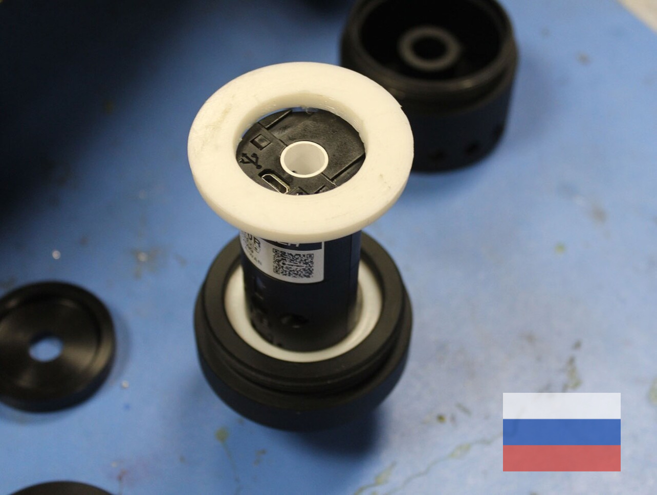 

комплект центрующих вставок для трассерной насадки Acetech AT2000R для ПБС Путник от LCT HLCustom HLC