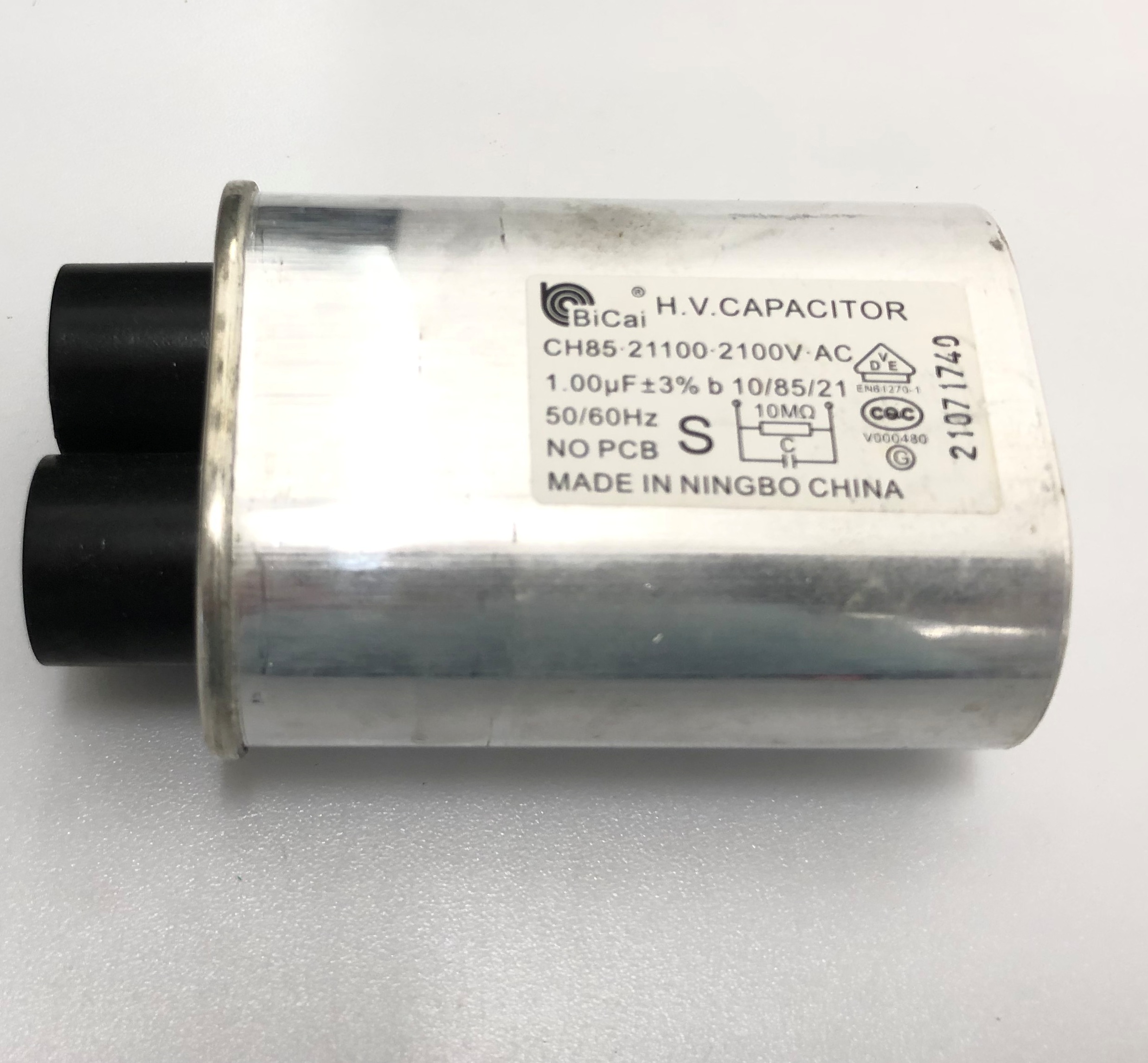 

CH85-21100 1uF 2100V AC конденсатор высоковольтный для микроволновой печи