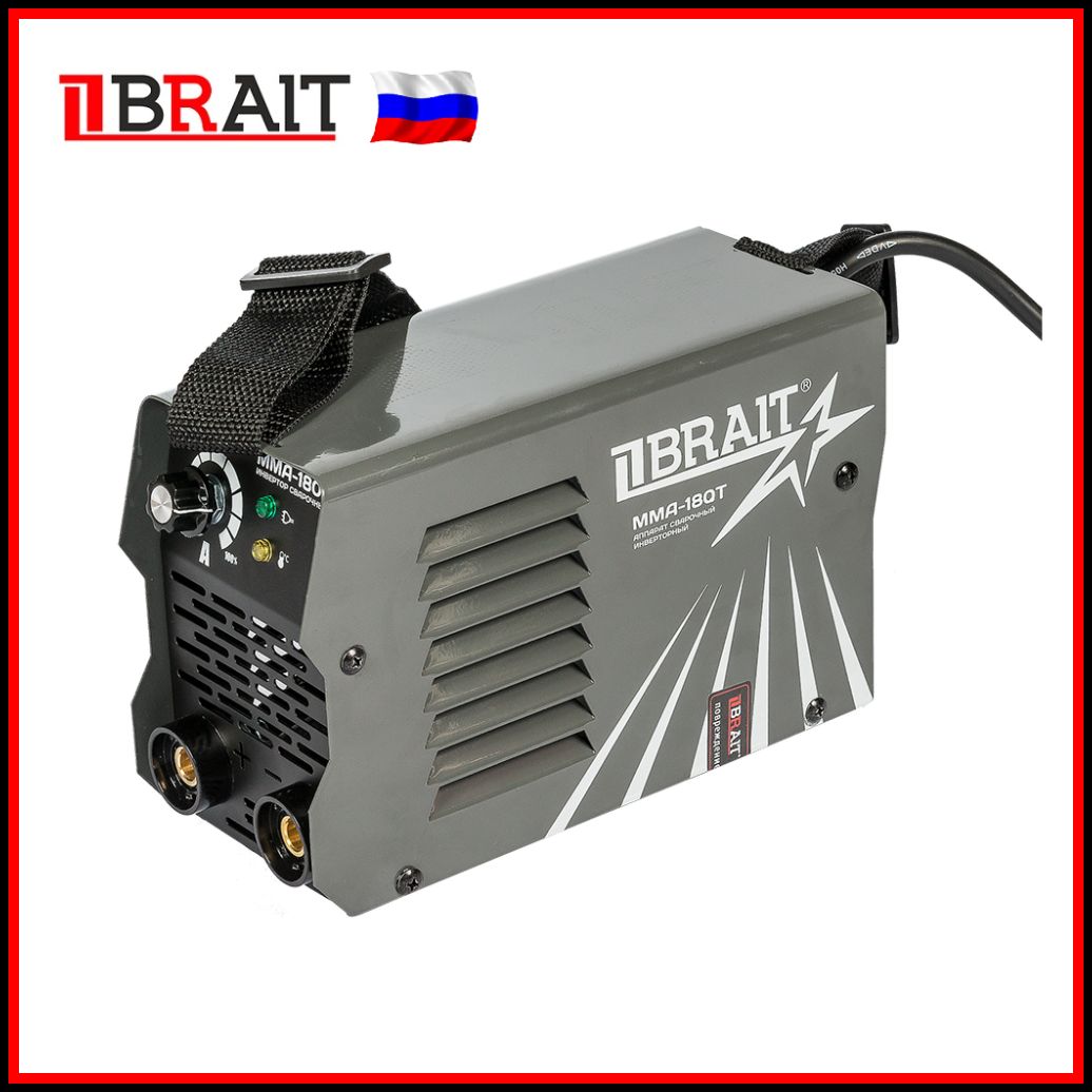

Инвертор сварочный аппарат полуавтомат BRAIT MMA-180T (20-180А; d. 1,6-4мм; защита от перегрева; функция анти-прилипания