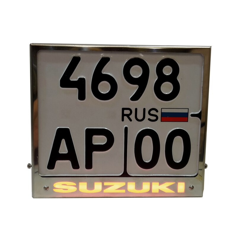 

Рамка для номера мотоцикла Suzuki. Новый ГОСТ 190*145mm