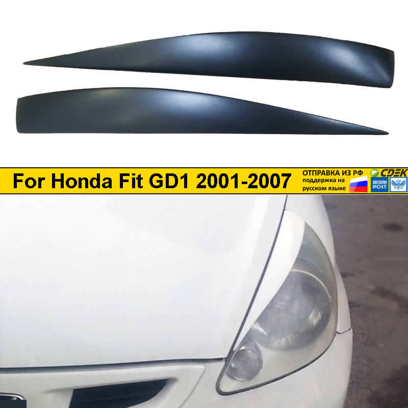 

Реснички накладки на фары для Honda Fit GD1 2001-2007 Хонда Фит внешний тюнер фар экстерьер молдинги стайлинг АБС пластик