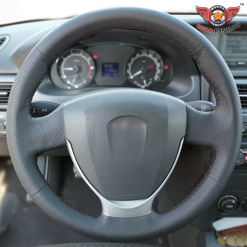 

Оплетка на руль из натуральной кожи Lada Granta I (2011-н.в.), LADA Kalina II (2013-2018), LADA Priora I Рестайлинг (2013-2018)
