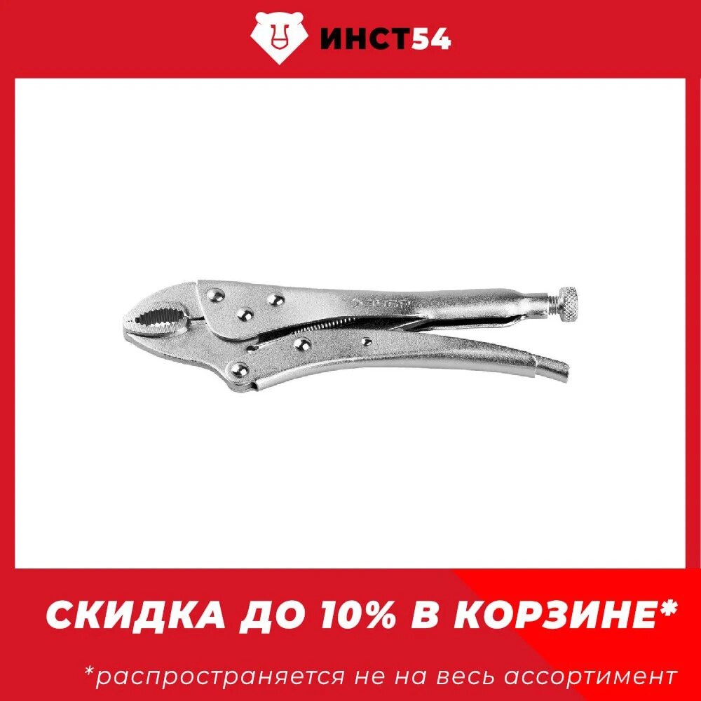 

ЗУБР 250мм, 45, зажим ручной 22520