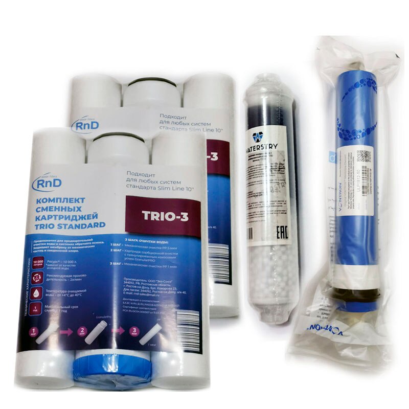 

Комплект фильтра для воды с кокосвым углем+мембрана Vontron 50G+постфильтр-минерализатор