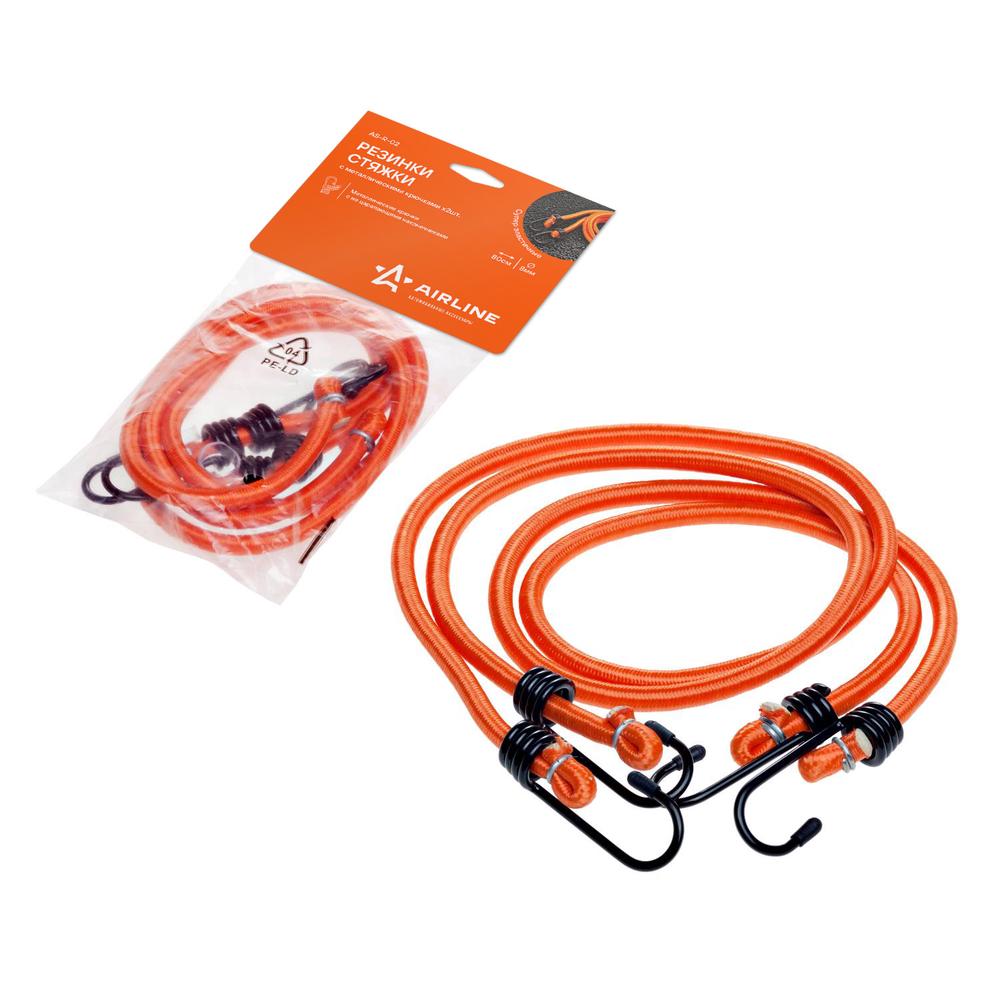 

Резинки-стяжки набор 2 шт. 80 см, D-8 мм (металлические крючки) AIRLINE AS-R-02 ASR02