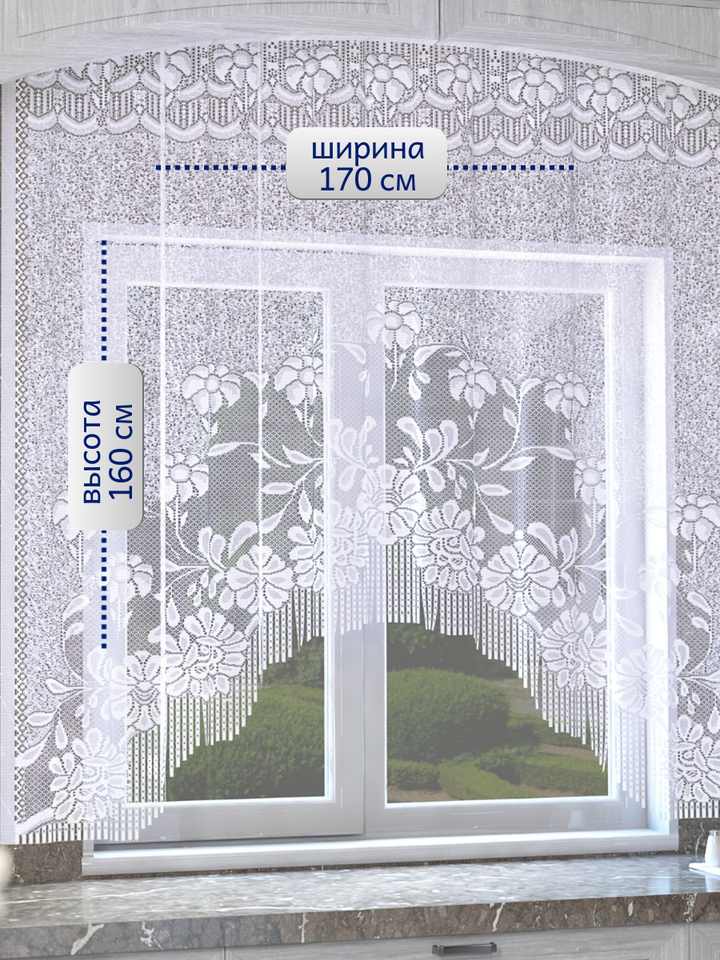

Тюль для кухни ЛентаБел 15с6540 высота 160 см, ширина 170 см, без крепления