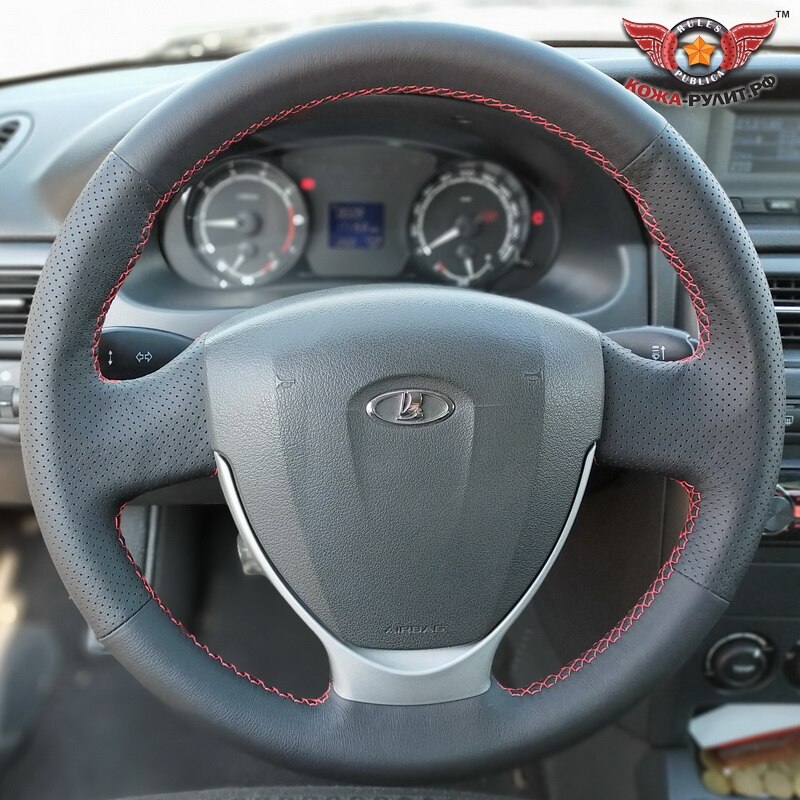 

Оплетка на руль из натуральной кожи Lada Granta I (2011-н.в.), LADA Kalina II (2013-2018), LADA Priora I Рестайлинг (2013-2018)