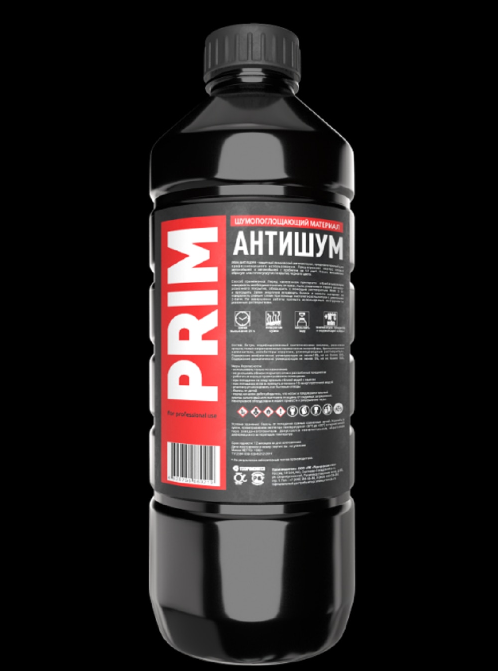 

Шумоизоляция напыляемая PRIM Антишум PROFI 1л. Комплект для нанесения на авто на днище и арки с пистолетом и обезжиривателем.