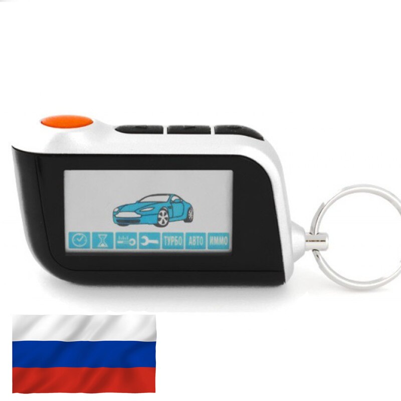 

Пульт сигнализации StarLine A93 с жк дисплеем. ДОСТАВКА ИЗ РОССИИ