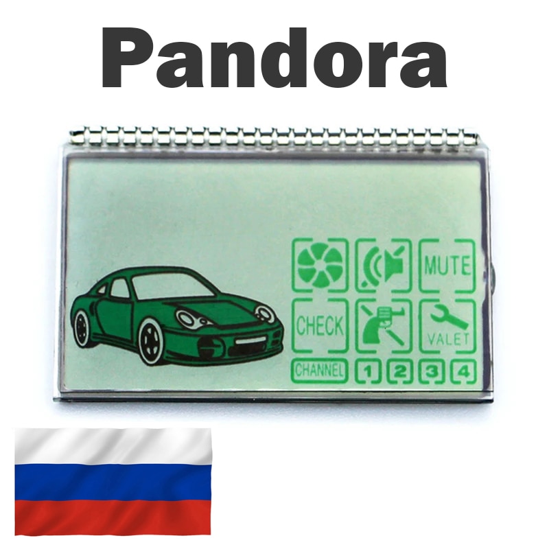 

Сменный жк дисплей Pandora DXL 3000/DXL 3500i /DXL3000/DXL3700/DXL3300/DXL3210I/Deluxe 1500i/LX-3297 LX .ДОСТАВКА ИЗ РОССИИ