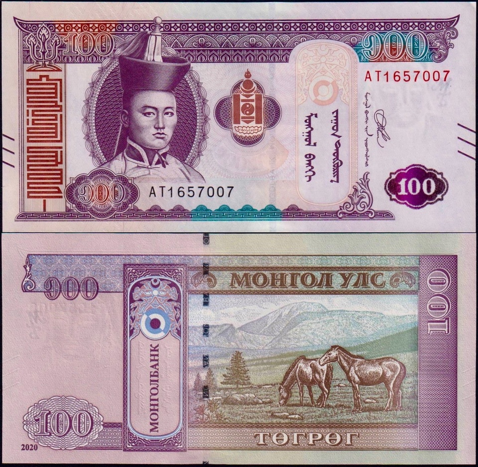 

Монголия 100 тугриков 2020