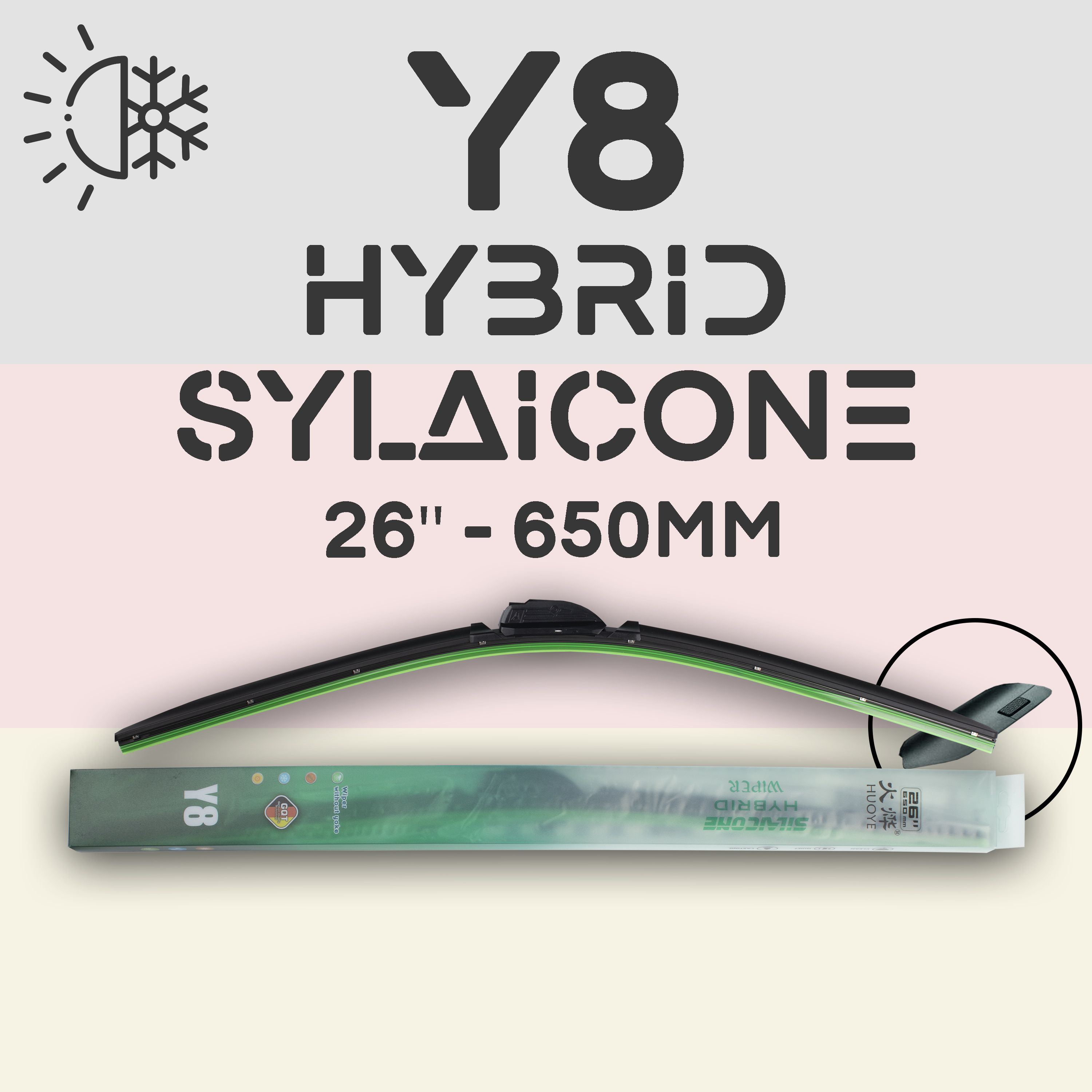 

Дворник Y8 650 мм 26" - Гибридная силиконовая щетка стеклоочистителя - Кнопка (Push button)