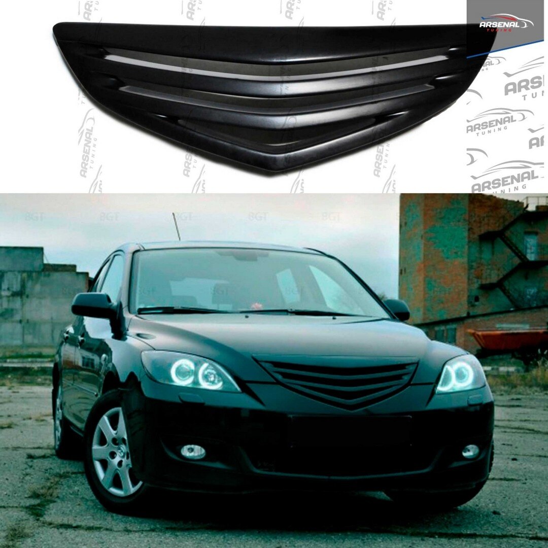 

Решетка радиатора для Мазда 3 2003-2009 в кузове BK ХЭТЧБЭК АБС пластик тюнинг маска стайлинг обвес накладка экстерьер